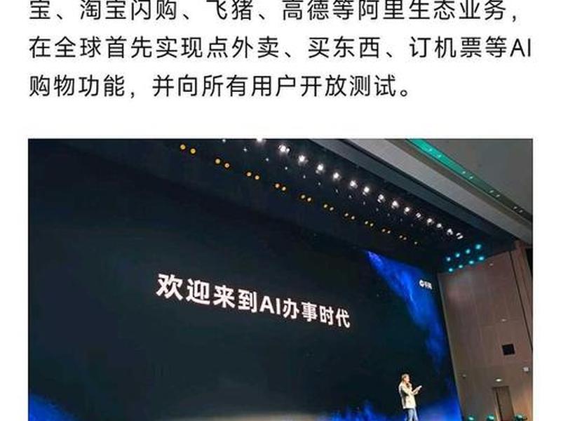 易宝软件是正规公司吗；易宝软件是正规公司吗知乎