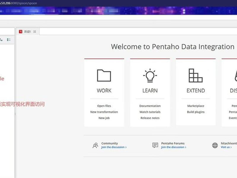 跨平台web(跨平台webview) 跨平台web(跨平台webview)