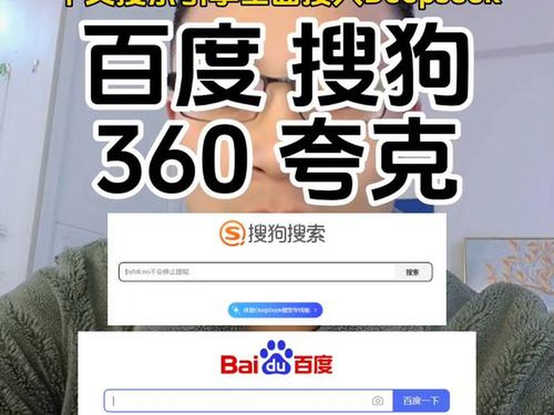 搜狗引擎入口,搜狗引擎入口官方网站 搜狗引擎入口,搜狗引擎入口官方网站