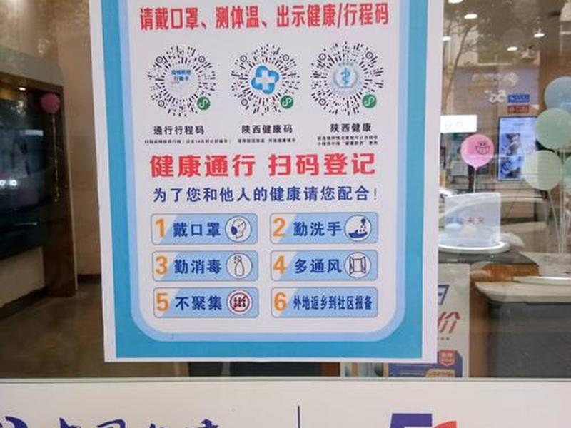 天翼云服务器代理怎么申请、天翼云服务器代理怎么申请的 天翼云服务器代理怎么申请、天翼云服务器代理怎么申请的