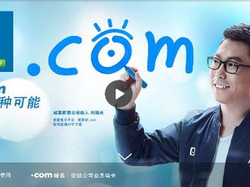 耐思智慧 耐思智慧官网