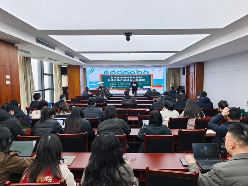 重庆外贸建站培训 重庆市对外贸易经济培训中心 重庆外贸建站培训 重庆市对外贸易经济培训中心