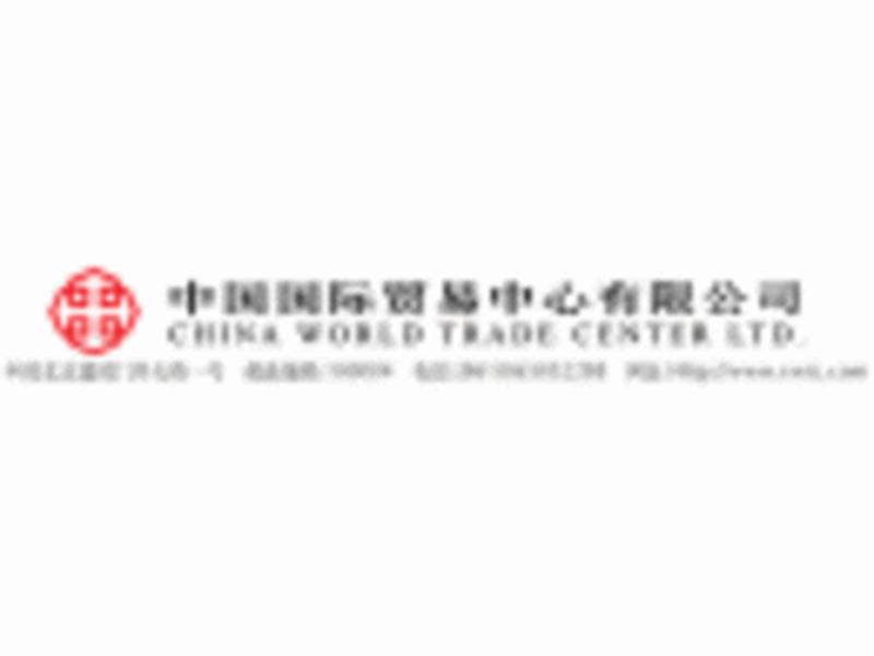 辽宁省外贸公司电话 - 辽宁省对外贸易有限公司电话 辽宁省外贸公司电话 - 辽宁省对外贸易有限公司电话
