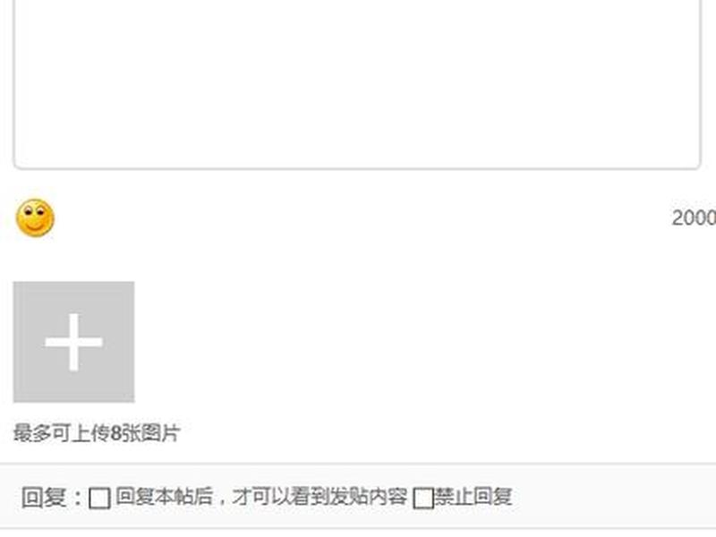 梓航自助建站教程 - 出错啦! 最新智能自助建站平台 梓航自助建站教程 - 出错啦! 最新智能自助建站平台