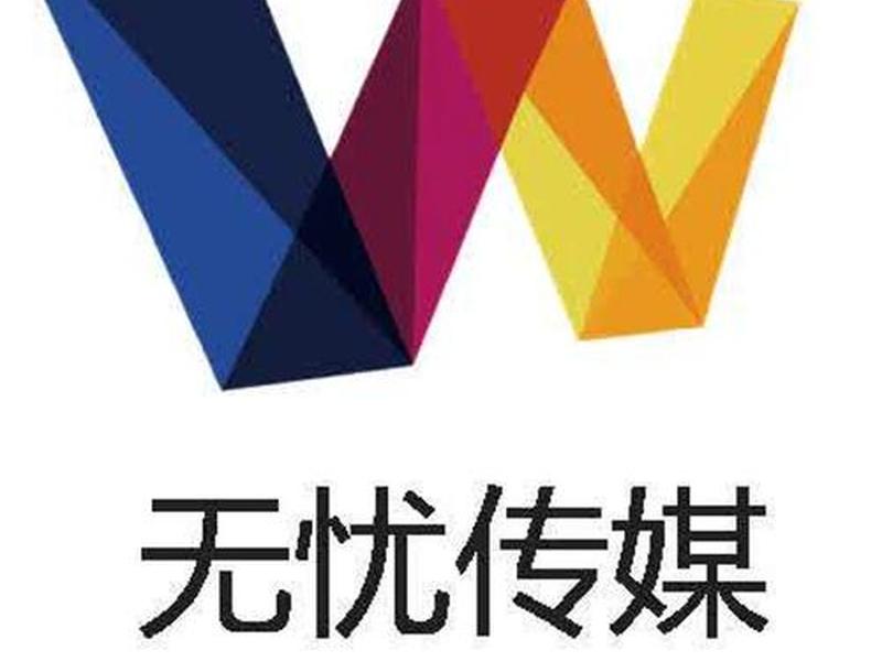 无忧哥最新短视频作品(无忧哥最新短视频作品在哪看) 无忧哥最新短视频作品(无忧哥最新短视频作品在哪看)