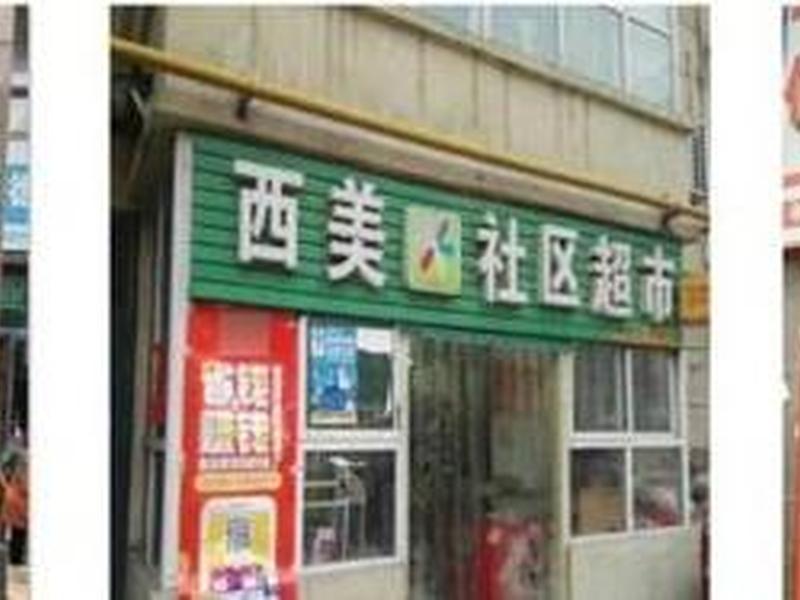 淘客快站建站教程视频、淘客快站建站教程视频在哪里看 淘客快站建站教程视频、淘客快站建站教程视频在哪里看