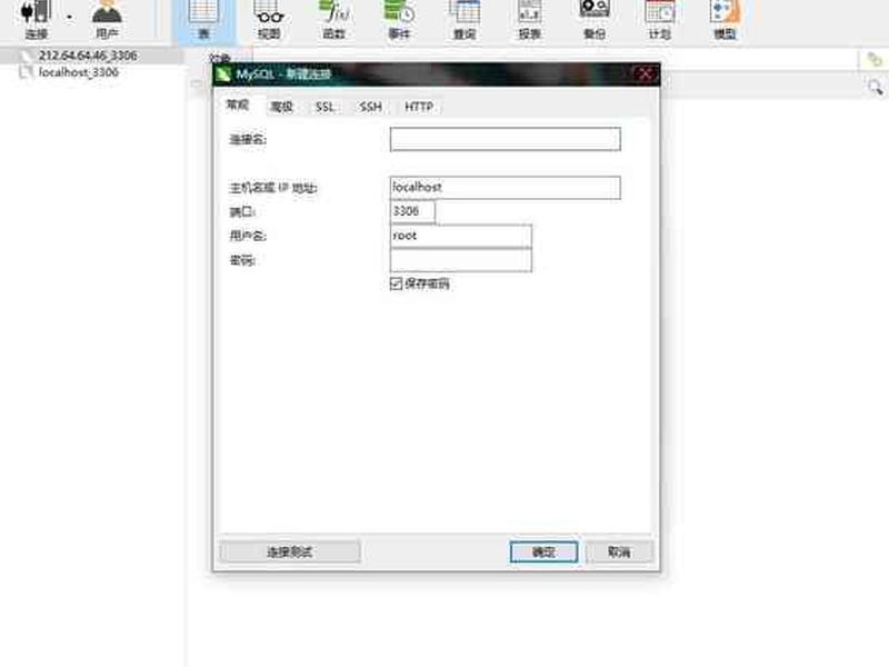 源码上传工具 源码上传工具有哪些 源码上传工具 源码上传工具有哪些