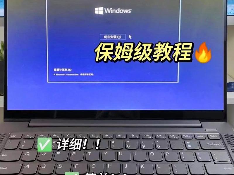小储云重装怎么操作的,小储云重装怎么操作的视频 小储云重装怎么操作的,小储云重装怎么操作的视频
