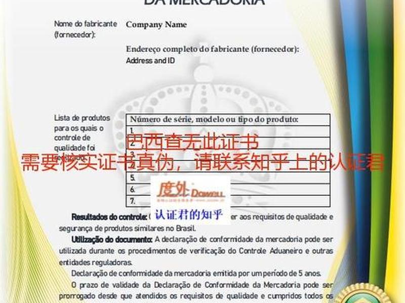 云南做外贸是骗局吗、云南做外贸是骗局吗知乎 云南做外贸是骗局吗、云南做外贸是骗局吗知乎