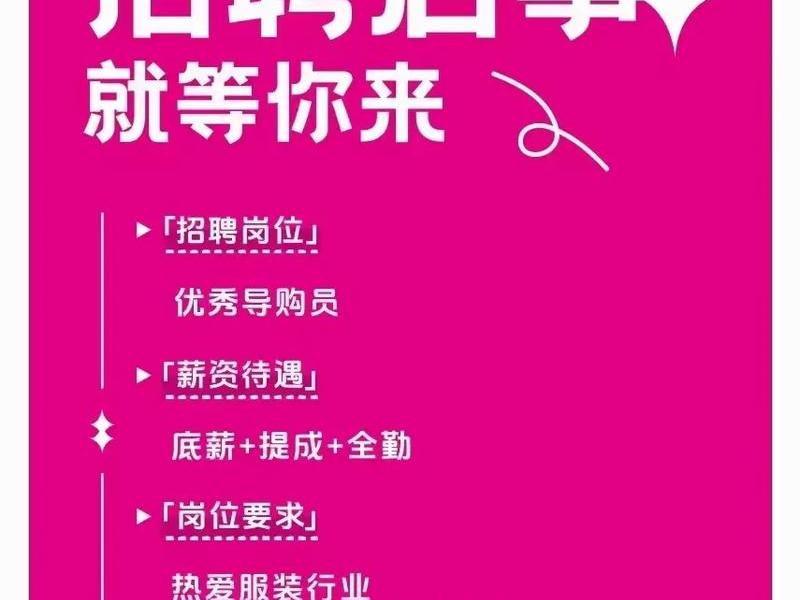 南宁外贸营销推广公司(南宁外贸营销推广公司招聘) 南宁外贸营销推广公司(南宁外贸营销推广公司招聘)