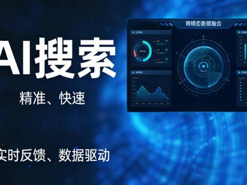 南京电商系统定制开发、南京本土电商平台 南京电商系统定制开发、南京本土电商平台