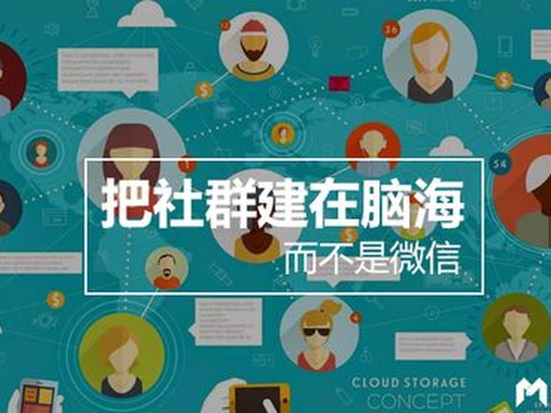 起点微信;起点微信登录能不能换账号 起点微信;起点微信登录能不能换账号