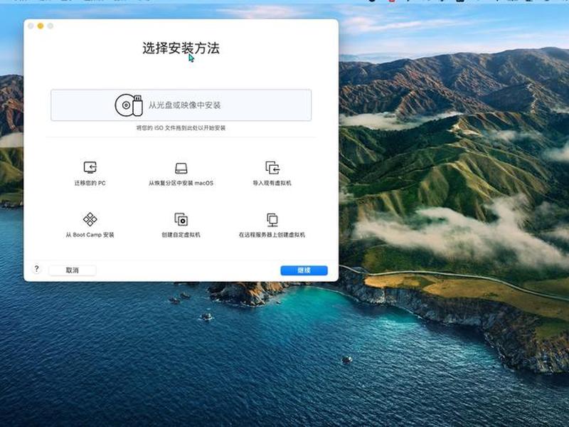 如何让51虚拟机保持在后台 - 51虚拟机怎么改位置 如何让51虚拟机保持在后台 - 51虚拟机怎么改位置