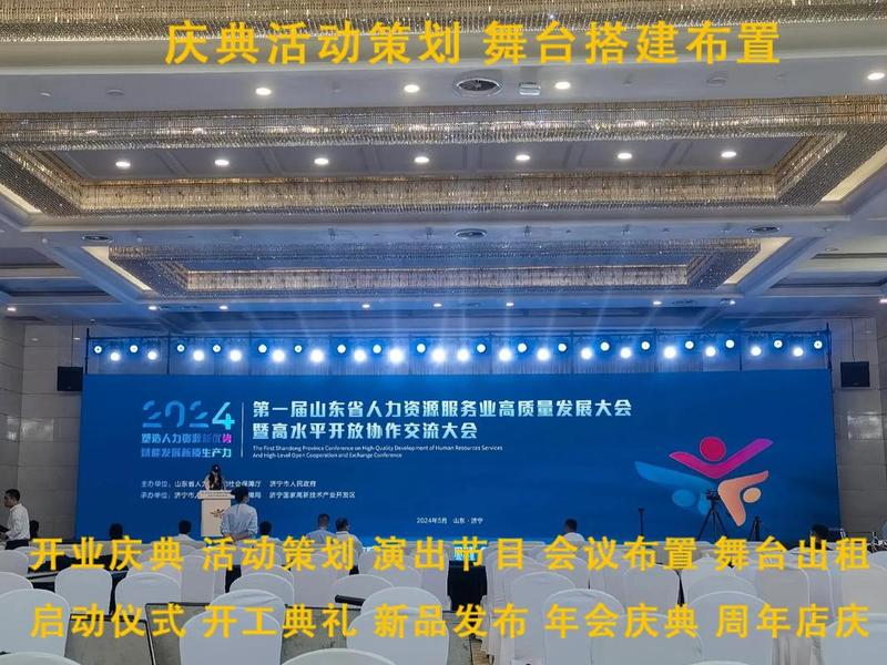 邹平网站设计公司 邹平网站设计公司有哪些 邹平网站设计公司 邹平网站设计公司有哪些