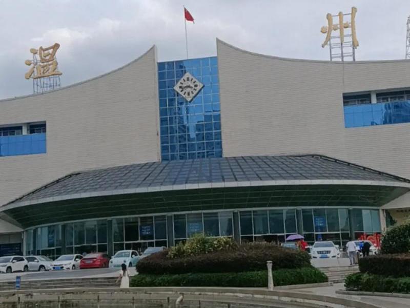 温州自建火车站机场、温州火车站 机场 温州自建火车站机场、温州火车站 机场