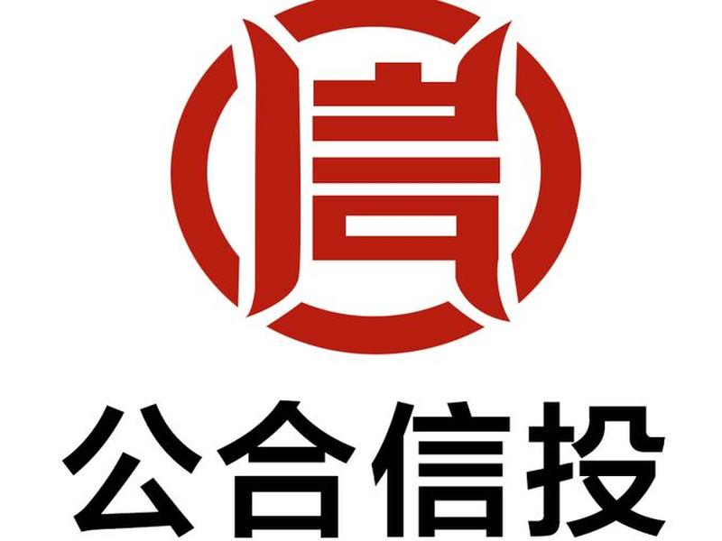 如何删除高能投资咨询;如何删除高能投资咨询信息 如何删除高能投资咨询;如何删除高能投资咨询信息