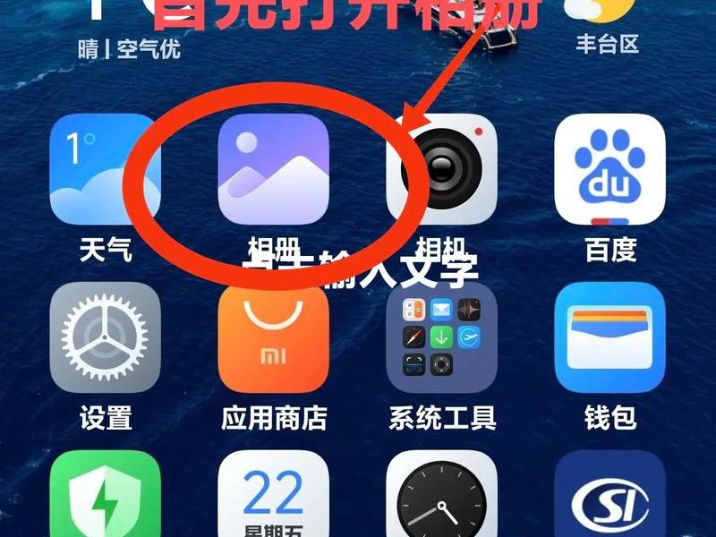 上传图片设计图;上传图片设计图怎么弄 上传图片设计图;上传图片设计图怎么弄