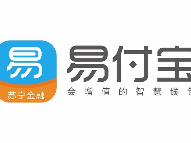 易算平台 算易算平台 易算平台 算易算平台