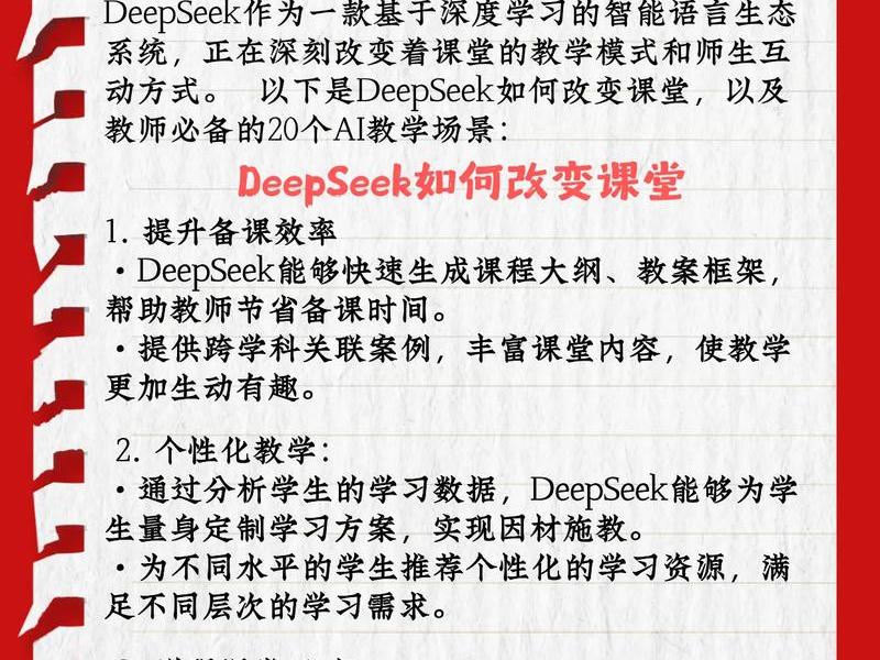 如何创建微课堂;如何创建微课堂视频教程 如何创建微课堂;如何创建微课堂视频教程