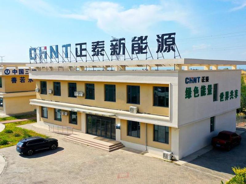 泰和县在线崛起 - 泰和县在线崛起公司 泰和县在线崛起 - 泰和县在线崛起公司
