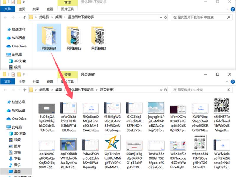 如何做一个下载站 如何做一个下载站的软件 如何做一个下载站 如何做一个下载站的软件