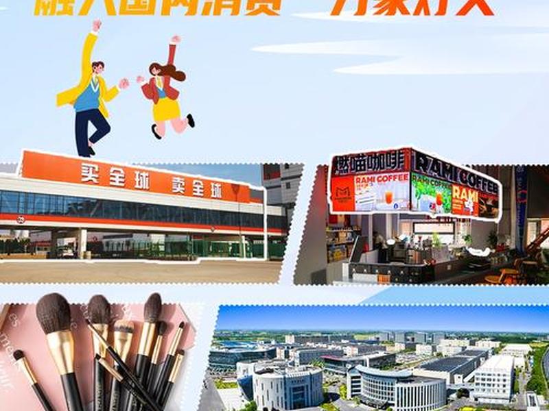 陕西外贸企业;陕西外贸企业拓展海外市场,注重内外兼修 陕西外贸企业;陕西外贸企业拓展海外市场,注重内外兼修