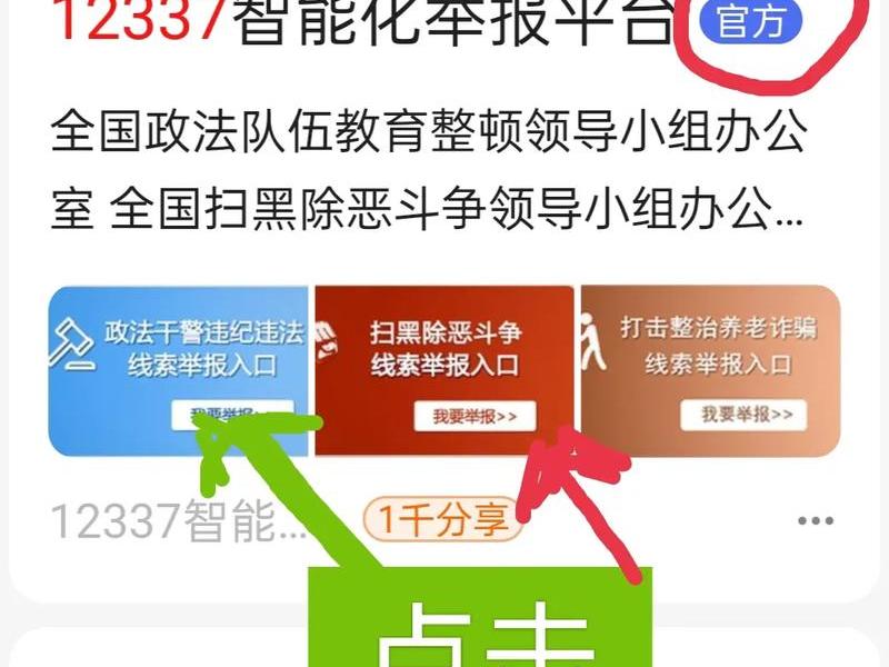 贴吧在哪里建吧;贴吧在哪里创建吧 贴吧在哪里建吧;贴吧在哪里创建吧