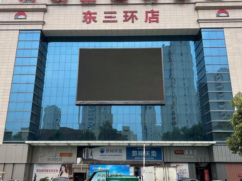 乐山建材城在哪里、乐山建材城在哪里啊 乐山建材城在哪里、乐山建材城在哪里啊