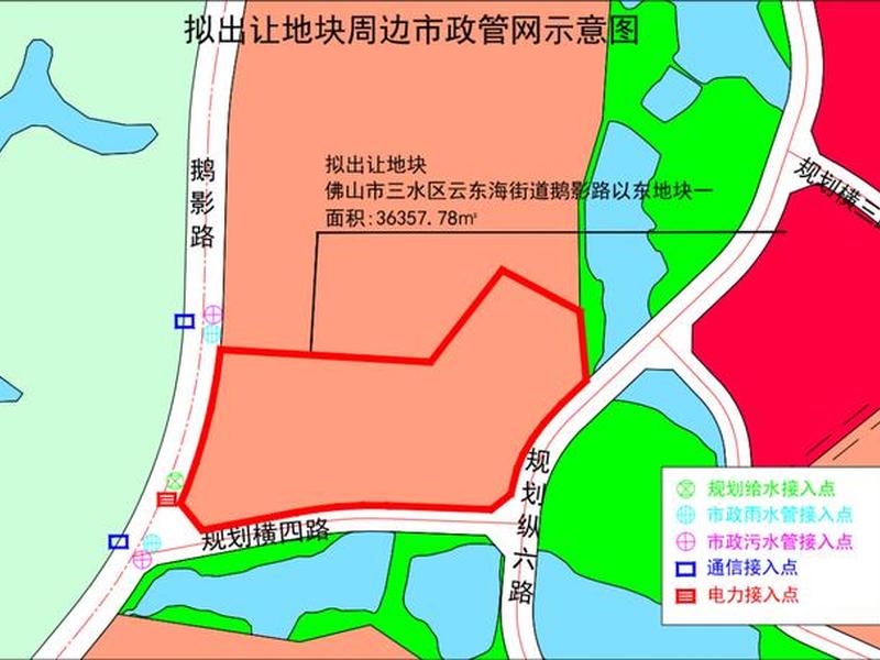 云东海规划视频;云东海规划图 云东海规划视频;云东海规划图