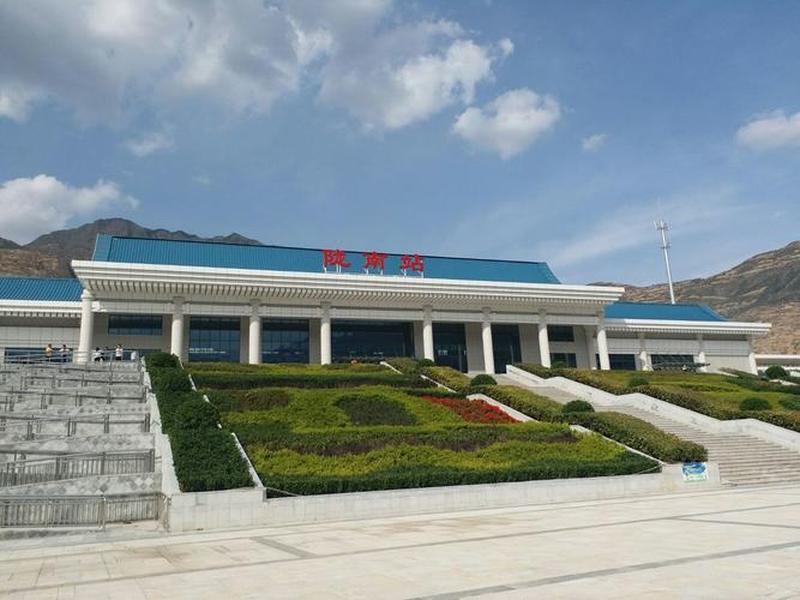 陇南站设计效果图、陇南站的图片 陇南站设计效果图、陇南站的图片