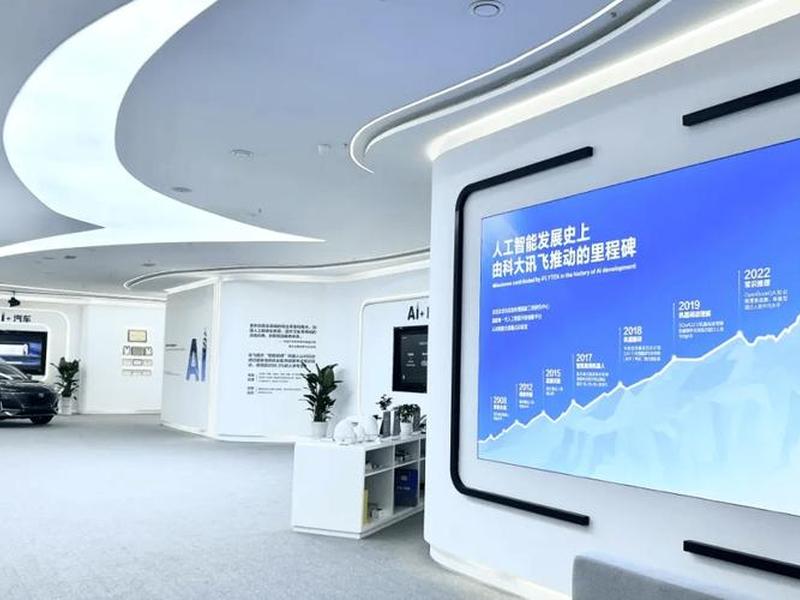 科讯软件(科讯软件有限公司) 科讯软件(科讯软件有限公司)