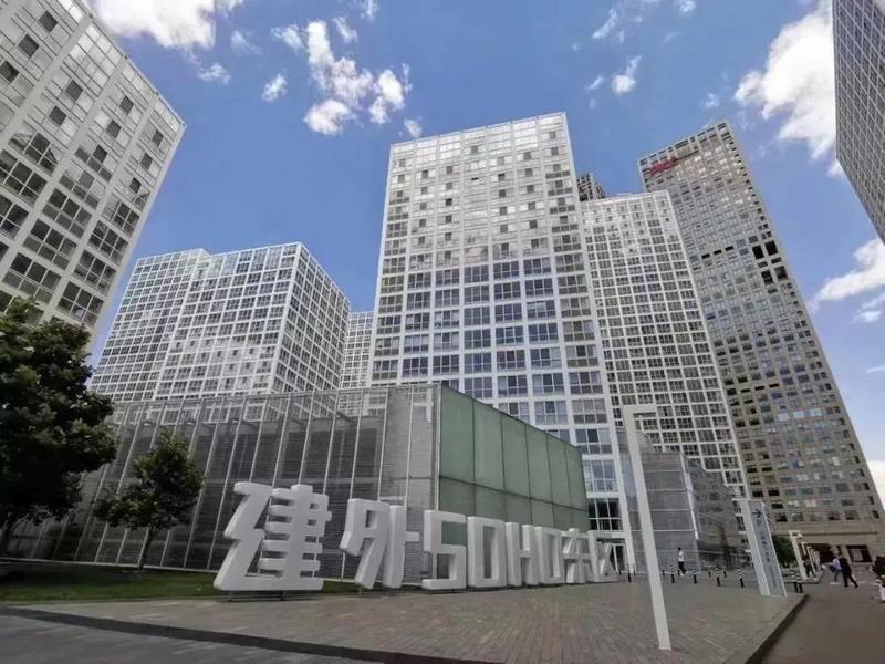 自建外贸独立站;外贸soho建独立站 自建外贸独立站;外贸soho建独立站
