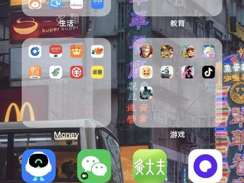 手机建立文件夹 - 手机建立文件夹的步骤 手机建立文件夹 - 手机建立文件夹的步骤