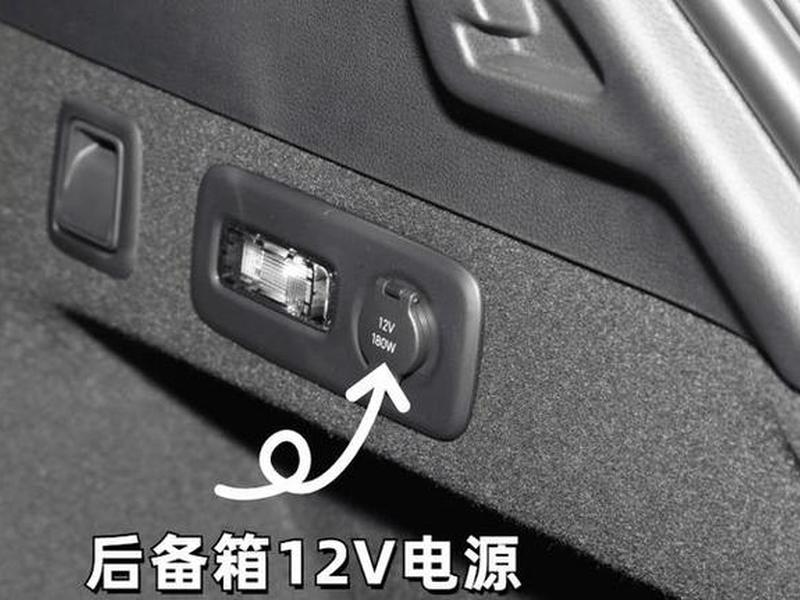 领动加装bluelink、领动加装后备箱开关线接哪里 领动加装bluelink、领动加装后备箱开关线接哪里