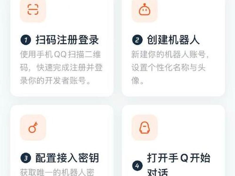 腾讯一键部署教程,腾讯一键部署教程视频 腾讯一键部署教程,腾讯一键部署教程视频