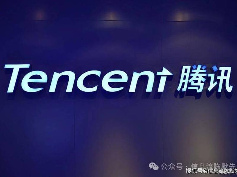 腾讯广告官网链接 - 腾讯广告官网链接下载 腾讯广告官网链接 - 腾讯广告官网链接下载