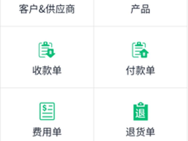云指小程序 云指小程序名片20 云指小程序 云指小程序名片20