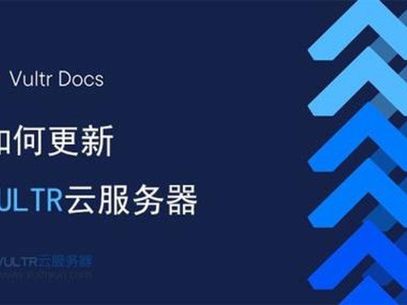 云服务器怎么进入桌面 云服务器怎么进入桌面界面 云服务器怎么进入桌面 云服务器怎么进入桌面界面