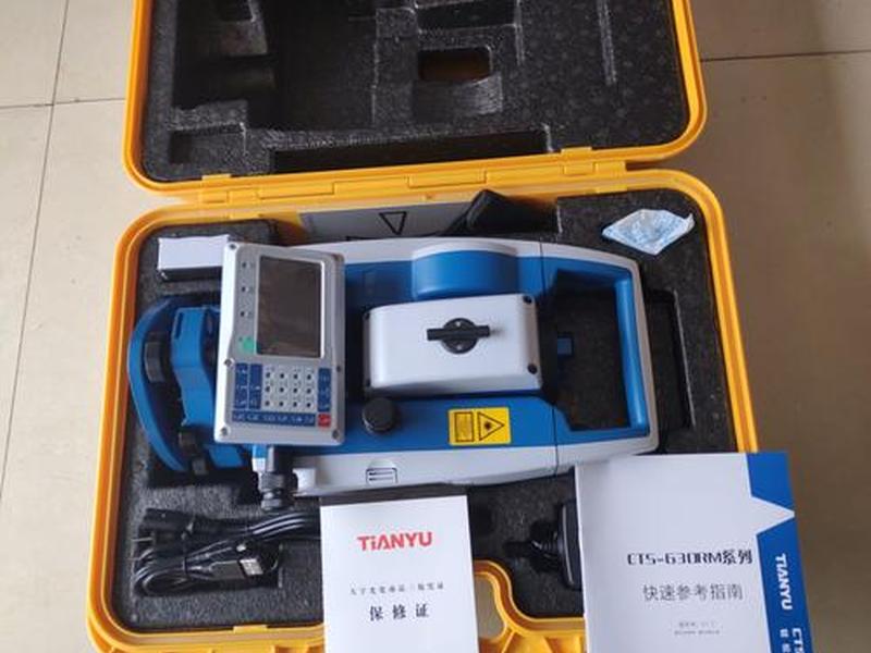 天宇c93t建站教程 - 天宇c93t视频教程 天宇c93t建站教程 - 天宇c93t视频教程