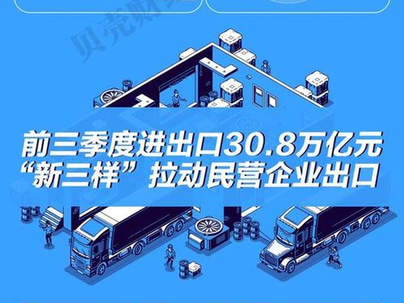 外贸建站三个致命错误、外贸建站系统哪个比较好 外贸建站三个致命错误、外贸建站系统哪个比较好
