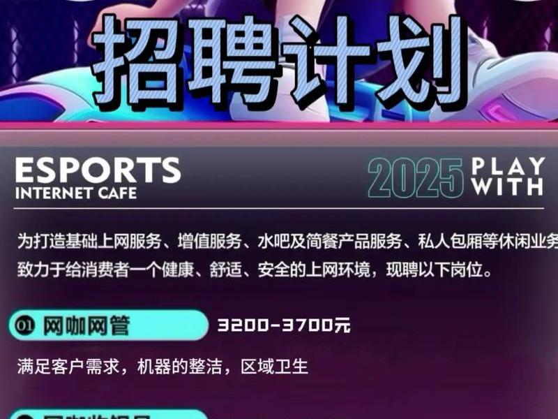 咸宁网站建设兼职平台;咸宁网站建设兼职平台招聘 咸宁网站建设兼职平台;咸宁网站建设兼职平台招聘