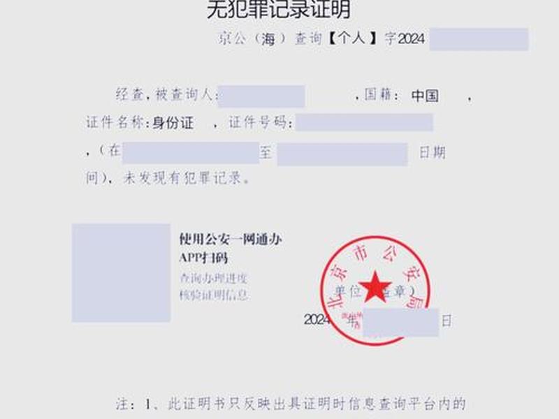 没有域名可以https - 没有域名可以申请https证书吗 没有域名可以https - 没有域名可以申请https证书吗