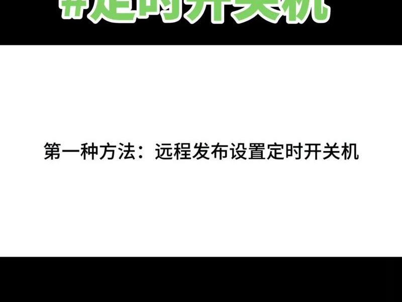 信发软件使用教程 信发软件使用教程视频 信发软件使用教程 信发软件使用教程视频