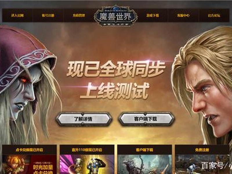 魔兽怎么创建队伍聊天频道、魔兽怎么创建队伍聊天频道啊 魔兽怎么创建队伍聊天频道、魔兽怎么创建队伍聊天频道啊