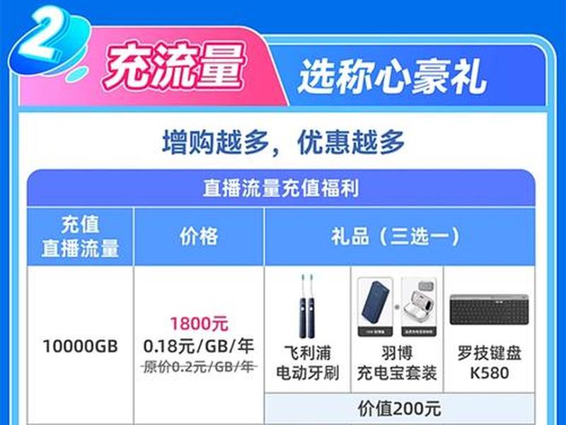 微赞是做什么的,微赞是干什么的 微赞是做什么的,微赞是干什么的