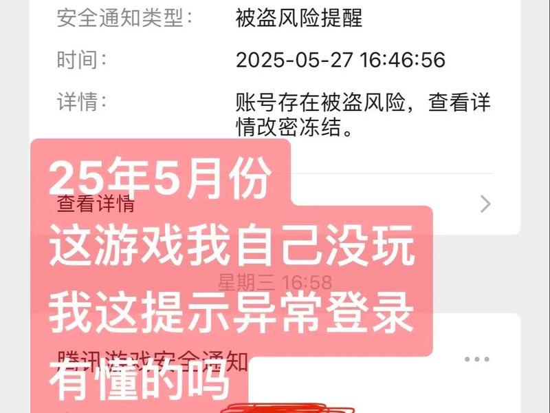 云帮手无法注册账号、云帮手无法注册账号怎么回事 云帮手无法注册账号、云帮手无法注册账号怎么回事