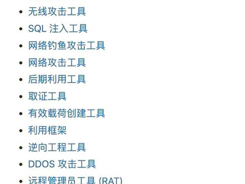 克隆网站github教程;github克隆项目 克隆网站github教程;github克隆项目