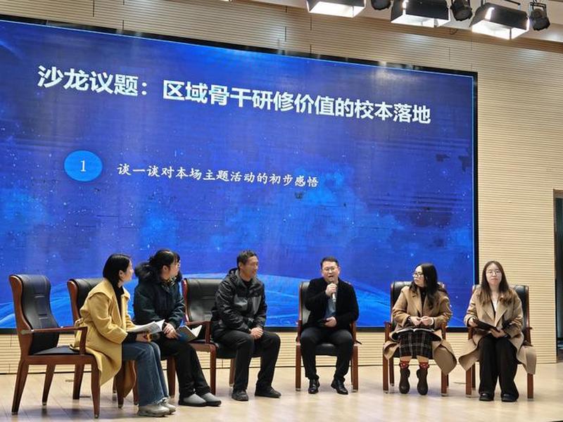 站长学习资料 - 站长资讯经验交流 站长学习资料 - 站长资讯经验交流