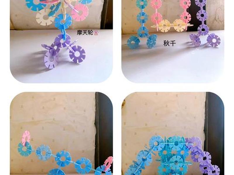 雪花片搭建中等难度教程(如何拼雪花片搭建搭) 雪花片搭建中等难度教程(如何拼雪花片搭建搭)