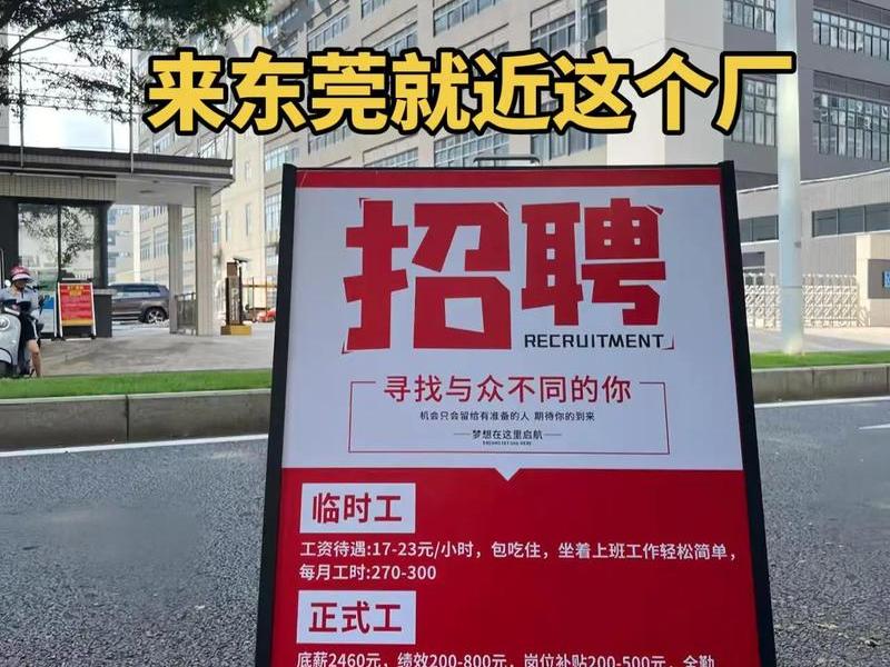 衢州出口外贸软件开发 衢州出口外贸软件开发招聘 衢州出口外贸软件开发 衢州出口外贸软件开发招聘